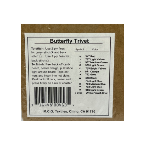 Butterfly Cross-Stitch Hot Plate Trivet Craft NEW M.C.G Textiles, Chino CA