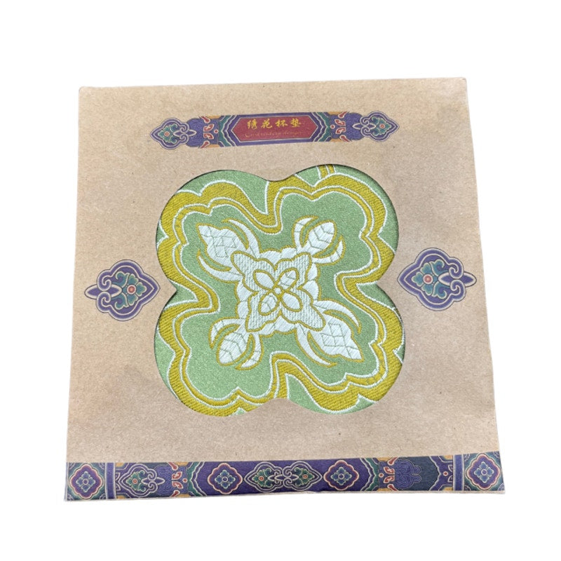 Vintage Chinese Embroidered Coaster Set 4 Green Gold Motifs Original Sleeve