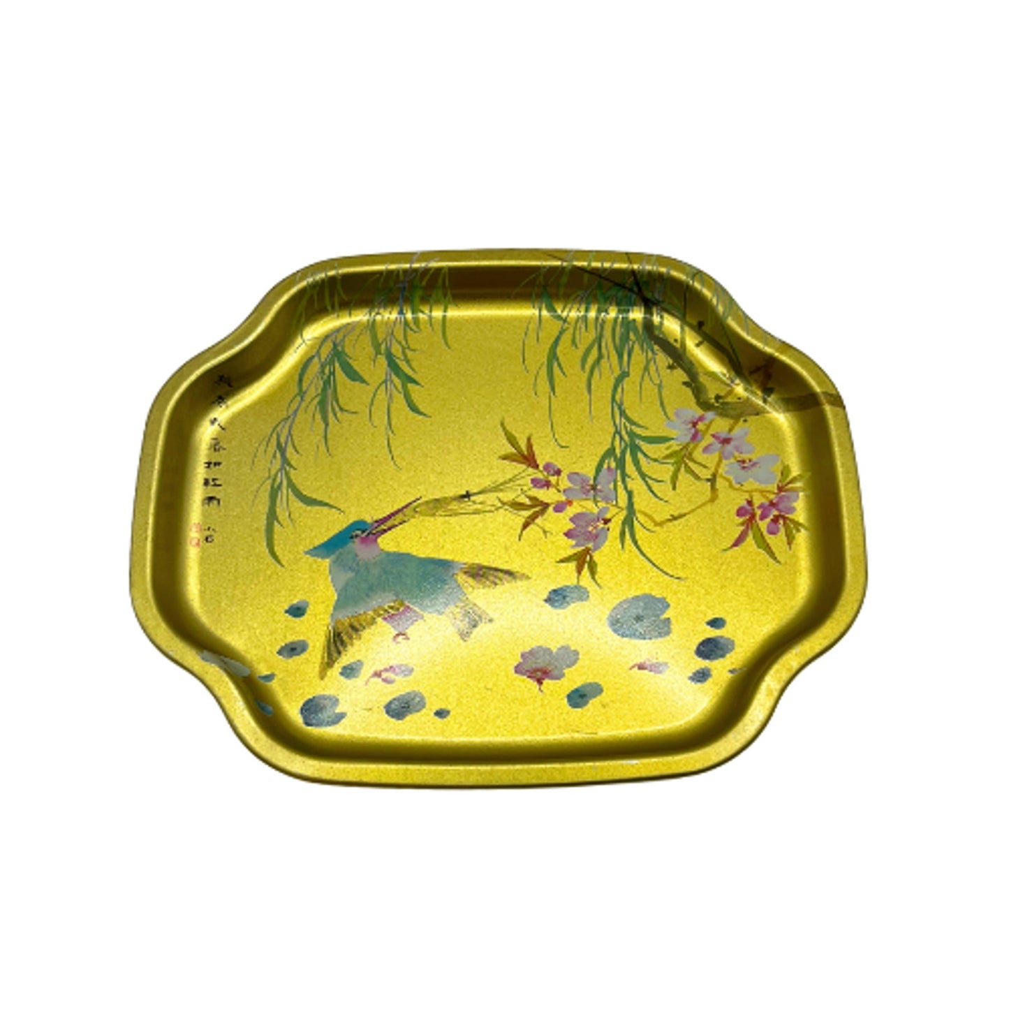 Vintage Asian Inspired Mini Tip Trays Gold Tone Metal Made in England