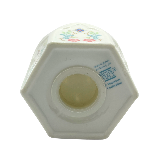 Prestige Place Venetian Collection Pierced Porcelain Potpourri Holder Pomander Vintage Japan