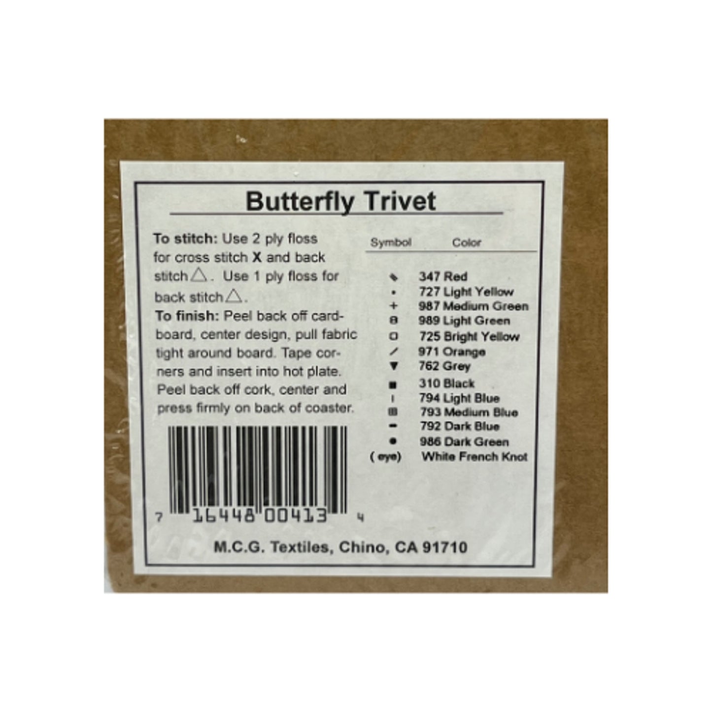 Butterfly Cross-Stitch Hot Plate Trivet Craft NEW M.C.G Textiles, Chino CA