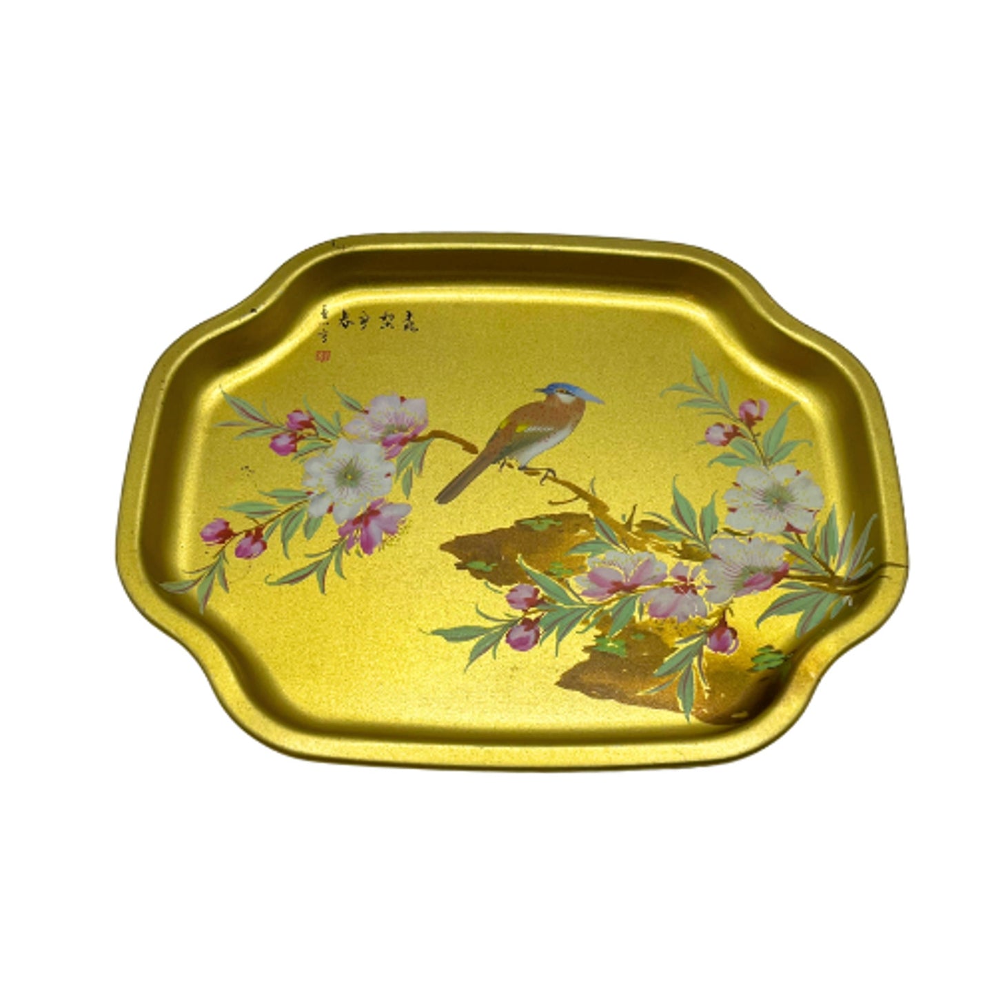 Vintage Asian Inspired Mini Tip Trays Gold Tone Metal Made in England