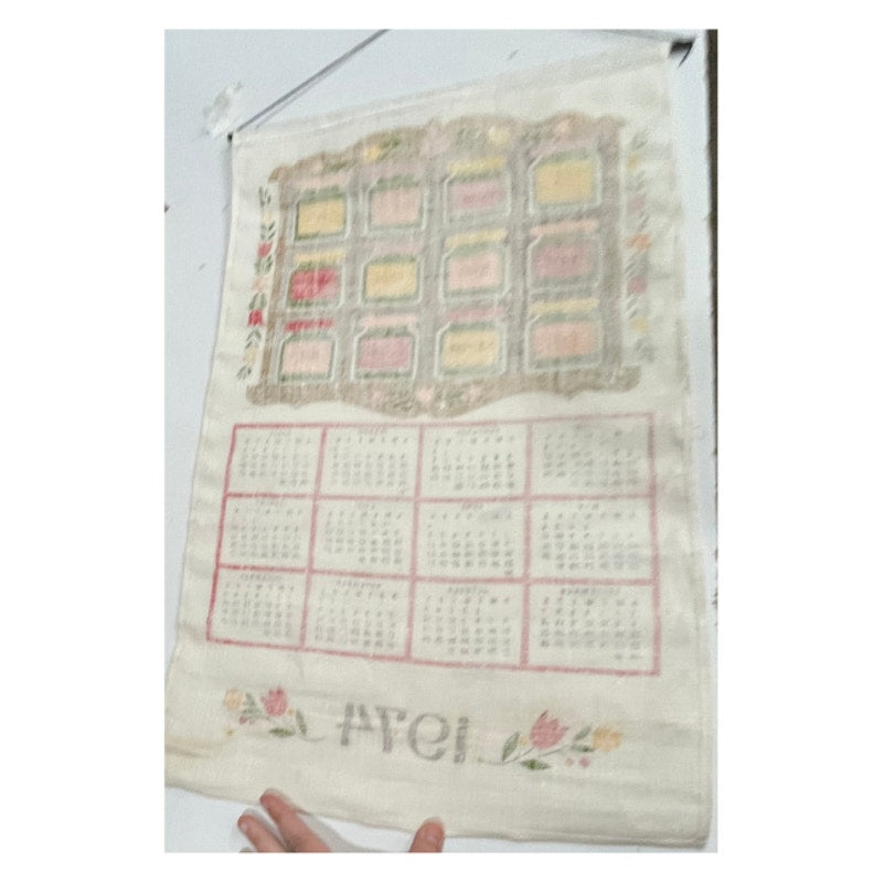 Vintage 1974 Spice Rack Calendar Tea Towel Herb Kitchen Wall Hanging Linen